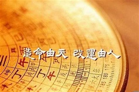 格局不好|八字格局不高说明什么 – 定格局高低的基本方法